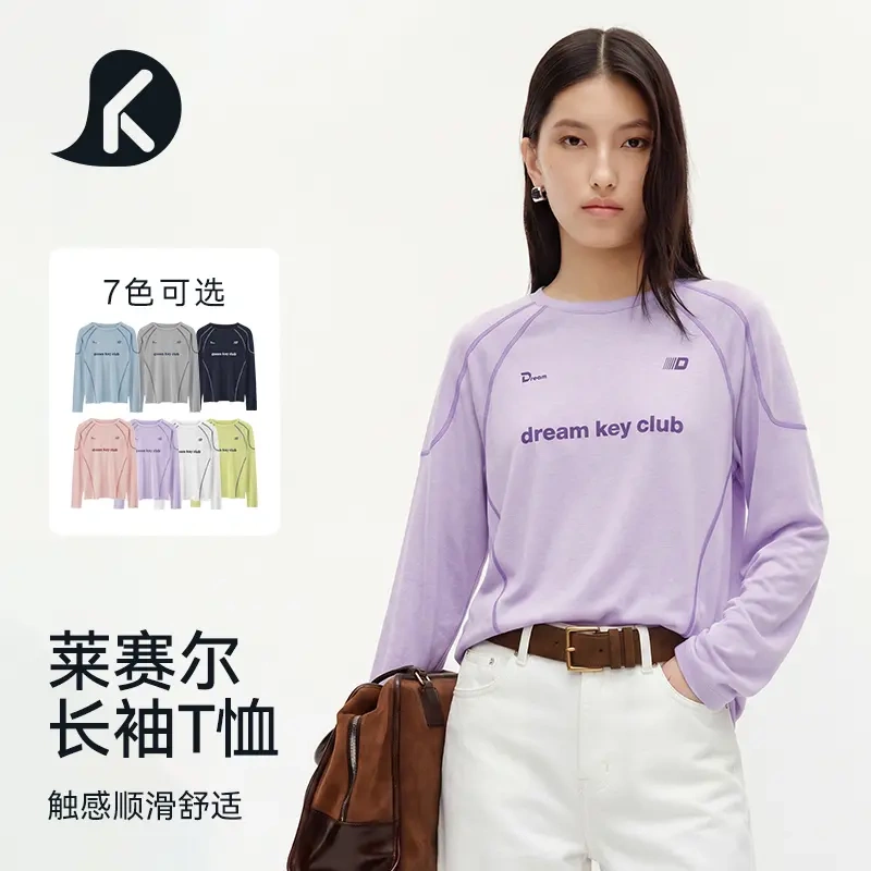 Dk Thin Sports Outerwear Fashionable Retro Letter Print Yoga Fitness Clothes Casual Versatile 6550