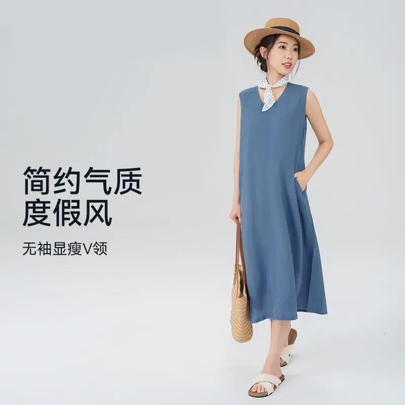 Dk Sports Sleeveless Dress, French Style Summer Women's Slimming Sports Casual Dress, High-End Luxury Long Dress 5610