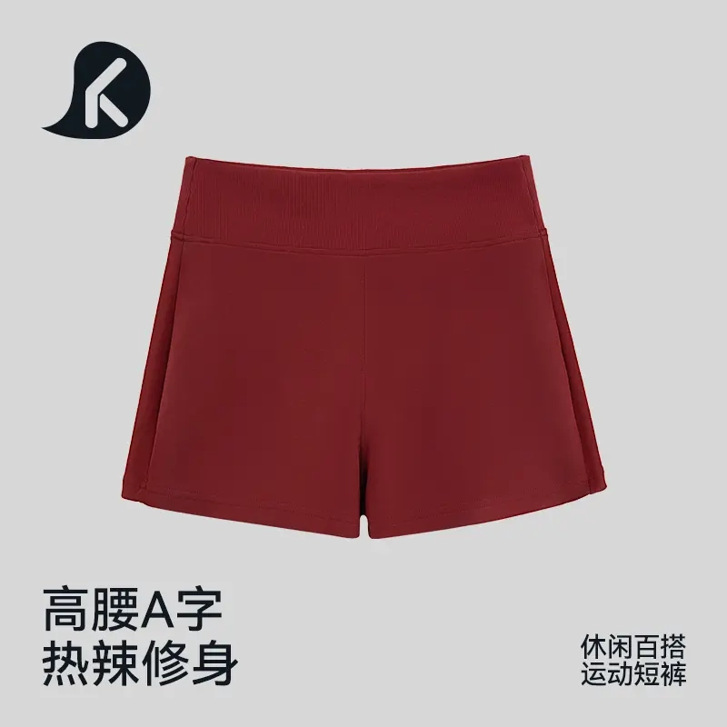 Dk Sports Shorts Versatile American Casual Summer Quick-Drying High-Waisted Anti-Exposure Running Sports Hot Pants 4220