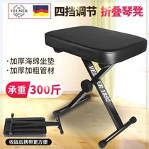 Xinjiang electric piano folding stool can lift cello guitar erhu electronic piano stool childrens piano stool single