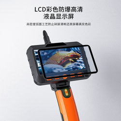 Special engine endoscope high-definition camera for automobile maintenance Industrial sewer pipe detection detector probe