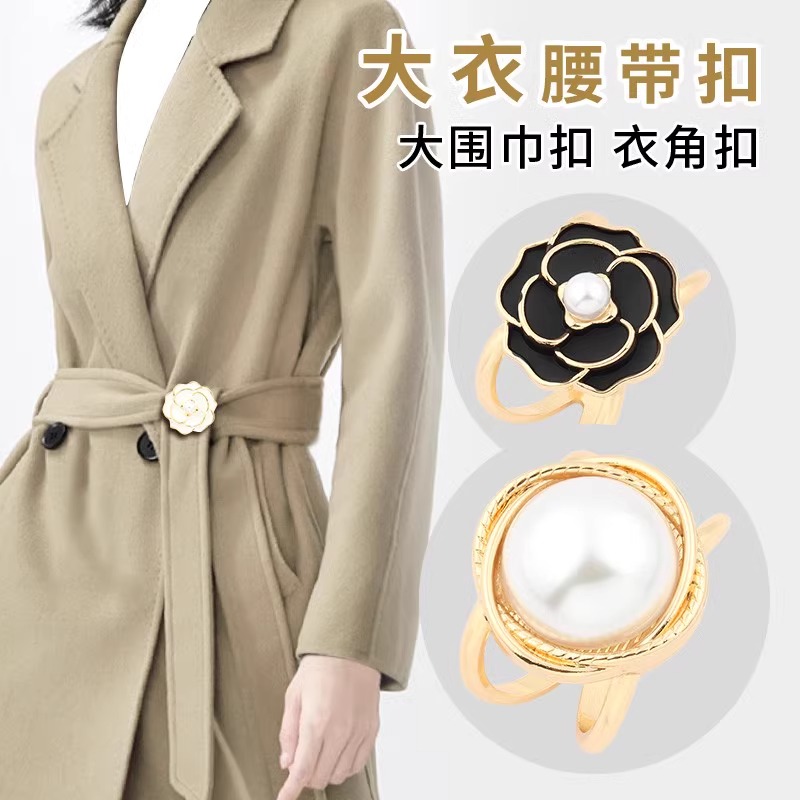 Large clothes belt buckle cashmere wool, high end fixed theorist multifunctional towel silk towels decorative clasp accessories-Taobao