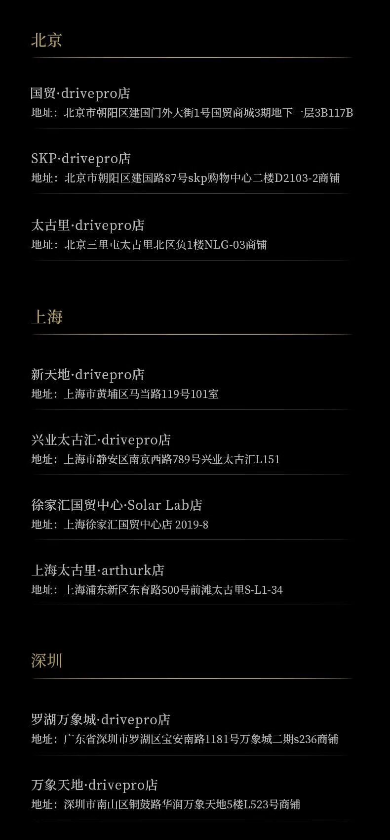 Серебряное ожерелье arthur.k 狂言系列日本原创手工做旧925银男女话舌头项链限量