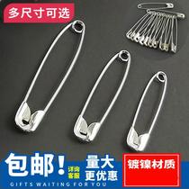 Metal safety pin old-fashioned large simple brooch insurance paper clip clothing fixed buckle pin