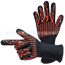 Spot BBQ gloves flame barbecue gloves silicone non-slip oven heat-resistant 500-800 degree gloves