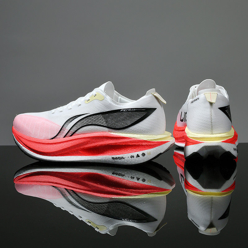 Chitu 8Pro Running Shoes for Men 2026 Autumn New Racing Carbon Plate Shock-Absorbing Running Shoes for Women Non-Slip Casual Sports Shoes