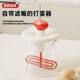 New manual egg stirrer cup household press egg beater egg large capacity multi-functional cream manual mixer