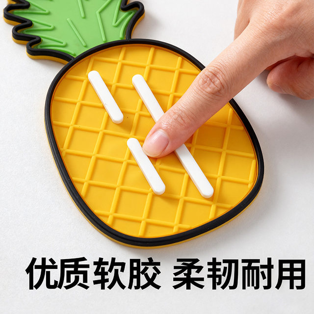 Soft glue pineapple pot cover pad pot cover rack drain pad heat insulation pad chopping board placement pad soap drain pad placemat coaster