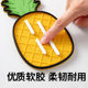 Soft glue pineapple pot cover pad pot cover rack drain pad heat insulation pad chopping board placement pad soap drain pad placemat coaster