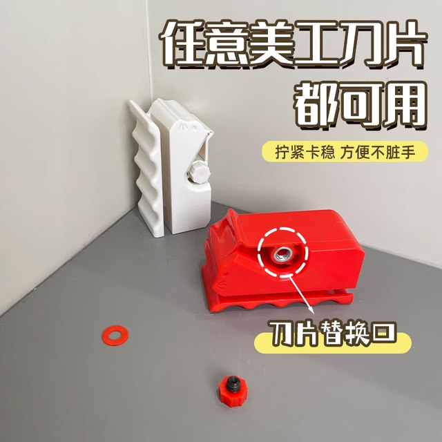 Cat Scratching Board Cutter Cardboard DIY Tool Cat Nest Corrugated Paper Scratching Board Knife LAOSHU Cat Toy Paper Strip Peeler