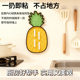 Soft glue pineapple pot cover pad pot cover rack drain pad heat insulation pad chopping board placement pad soap drain pad placemat coaster