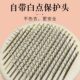 Clothes brushing artifact snow boots repair suede shoes repair care refurbishment artifact repair tool
