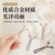 Invisible Waist-Tightening Clip for Pants, Wide-Leg Pants Clip, Anti-Slip, Adjust Length, Hem Fixing, Foot Buckle Clip