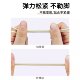 Sleeve Tightening Tool for Sweatshirts and Sweaters, Elastic Sleeve Cuffs, High-Elastic Sleeve Decorations, Anti-Slip Fixing Clips