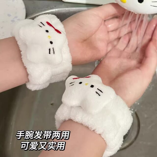 Waterproof Wristband for Washing Face, Absorbent Magic Sleeve, Anti-Moisture Wrist Protector, Towel Wristband, Sleeve, Wristband, Water-Blocking and Splash-Proof