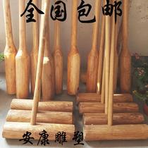 Stone mortar hammer wooden pestle large wooden hammer for making mochi cake cake hammer wooden hammer meat rice cake hammer mugwort leaf pepper