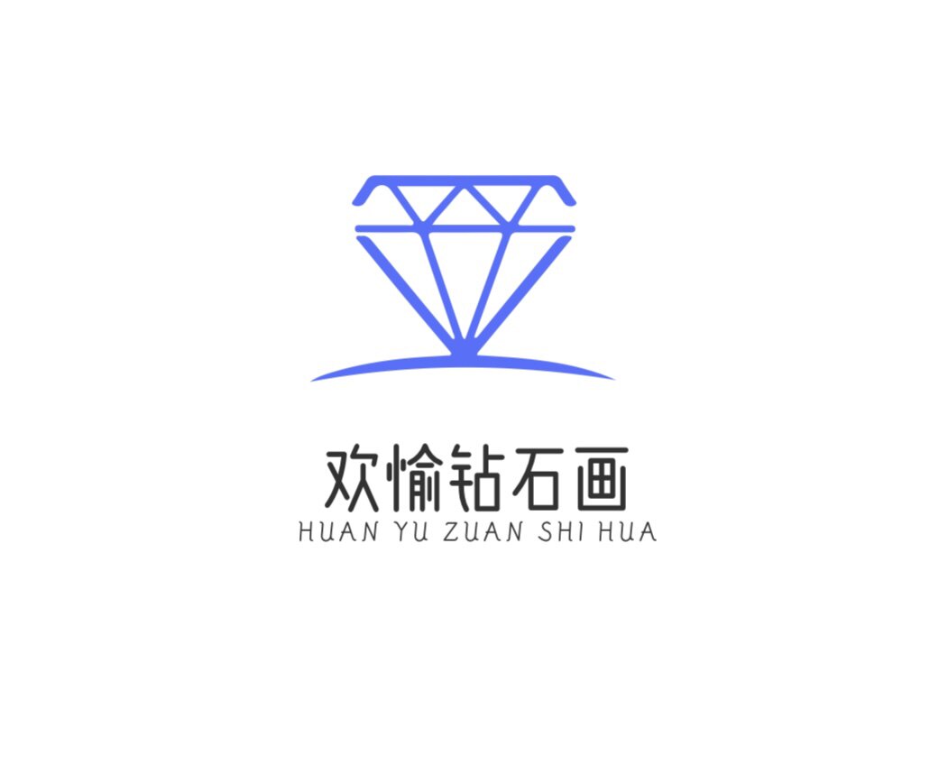欢愉钻石画的LOGO