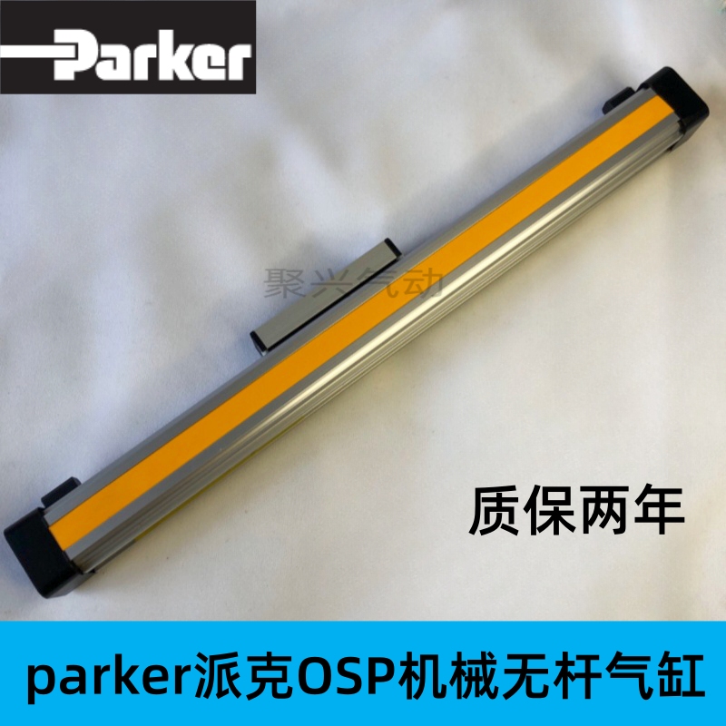 Original Parker Ost/Osp-P25-200-300-400-500 High-Speed Mechanical Rodless Cylinder