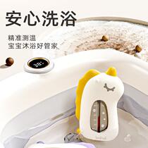 _Water thermometer baby bath baby water temperature measurement newborn home water temperature card childrens temperature display