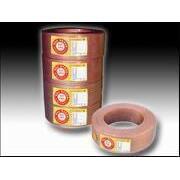 Home theater fever grade surround cable speaker cable audio cable speaker cable 300 cores