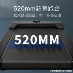 2025 New Treadmill Home Indoor Foldableable Flat Walking Machine Thin Multi-Functional Small Fitness Equipment