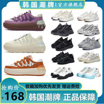 Recommended by Xiaohongshu) Korean trendy brand Mars daddy shoes summer height-increasing hard candy casual shoes thick-soled sports shoes for women