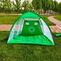 Golf practice indoor and outdoor hitting net swing chip hitting cage set golf practice device swing training device