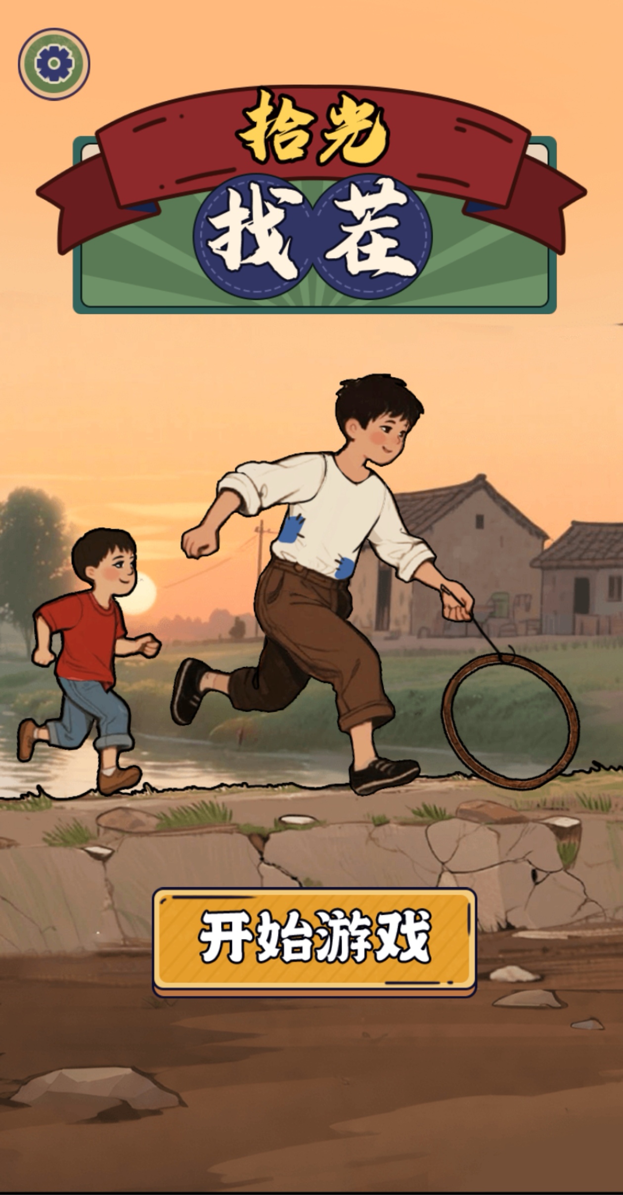 如何在Steam上找到并推广适合自己的游戏?有哪些必备技巧?