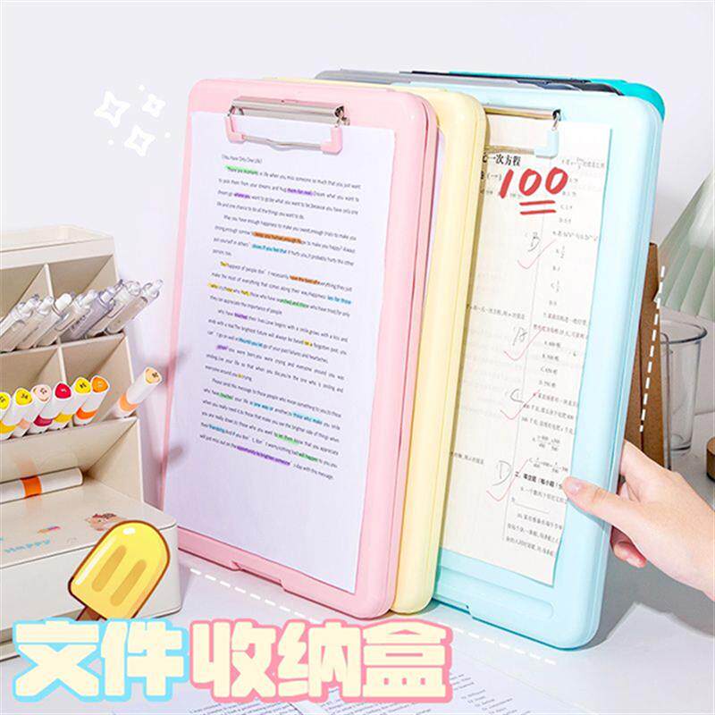 Multifunctional folder paper containing study information a4 folder cushion plate file case writing plate splint-Taobao