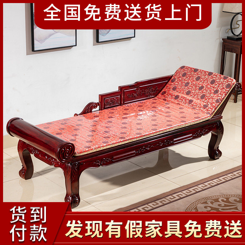 New East Yang Red Wood Furniture Africa Accessories Wood Noble Princess Bed Beauty Queen's Lying Chair Bright Imitation Antique Furniture-Taobao