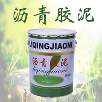 Highway tunnel caulking expansion joints heat-free sealing asphalt mortar asphalt paste