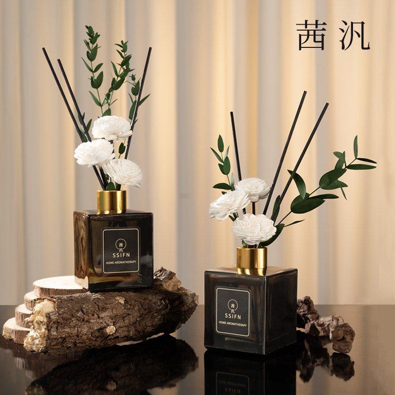 希语凡香薰品牌店