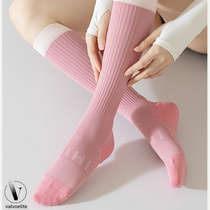 VALVOELITE compression muscle sports socks womens towel bottom fitness calf socks breathable sweat-absorbent tennis socks