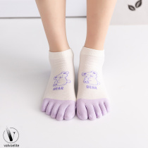 VALVOELITE little flower bear style sports socks womens breathable split-toe tennis socks short-tube sweat-absorbent five-finger socks