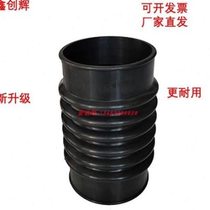PVC pipe soft connection inner diameter 160110200 rubber joint bridge drainage rubber soft connection expansion joint