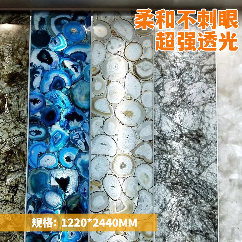 超薄柔性石皮灯箱!天然云石板透光背景墙,装修党必入的神级神器!-透光石-淘宝好物网