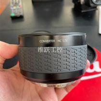 Fuji 1 7X teleconverter For HASS H is about 95% new as shown in the picture