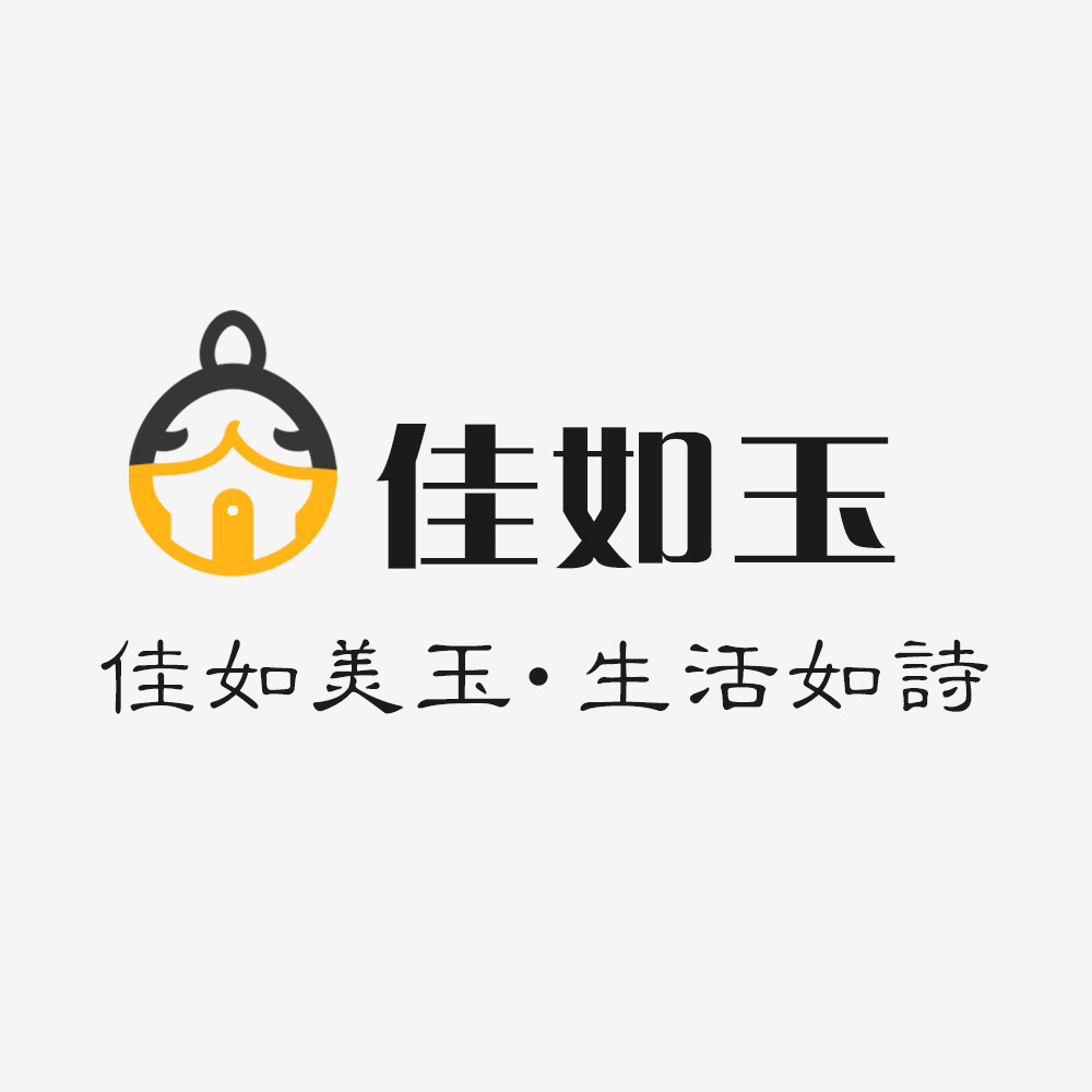 佳如玉生活馆