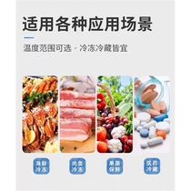 Full set of equipment for cold storage large medium and small mobile cold storage customized fresh-keeping storage cold storage meat and seafood freezing storage 220v