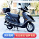 Yuyzuan 125 scooter ລົດຈັກປະຫຍັດນໍ້າມັນ Shangling Super Eagle Xunying ຜູ້ຊາຍແລະແມ່ຍິງ scooter ນໍ້າມັນເຊື້ອໄຟສີດ