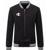 Basketball referee jacket winter thickened and velvet referee uniform male and female referees customizable logo