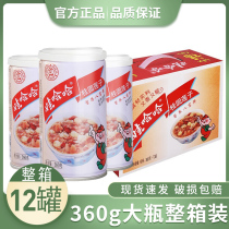 Wahaha Gui Round Lotus Seed Eight Treasure Porridge 360g12 Jar Whole Box Divers Grain Substitute commode fast food Petit déjeuner nutritif Porridge