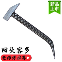 New woodworking aluminum mold special hammer forging hammer aluminum film tool hammer set complete set Lu mold hammer small hammer