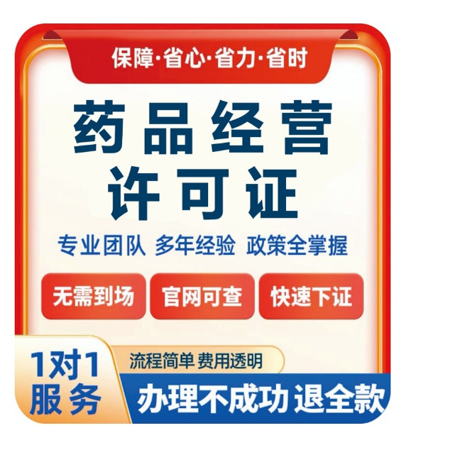 淘宝开天猫店铺？投资多少才能稳赢？小白必看！
