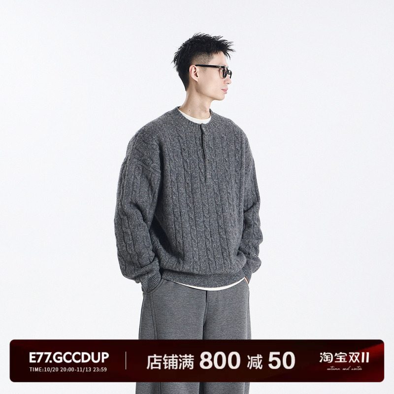 Gccdupe77『Sha Xiu』Twisted Knit Henry Collar Wool Blend Basic Simple Knit Sweater