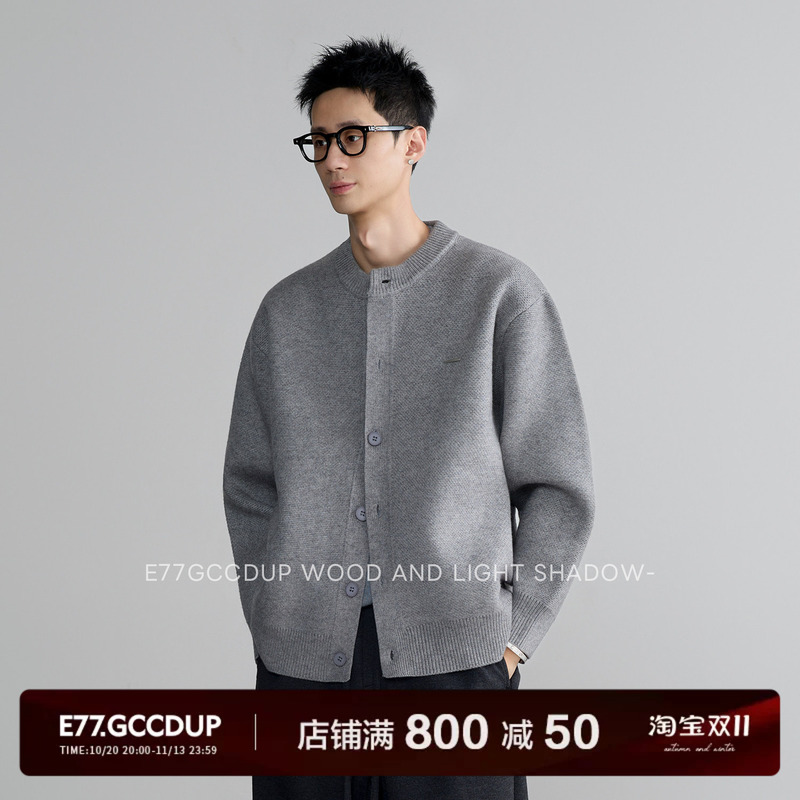 Autumn New Style Baseball Collar Thick Knit Cardigan Solid Color Loose Casual Lazy Sweater Jacket Unisex Autumn New Style Baseball Collar Thick Knit Cardigan Solid Color Loose Casual Lazy Sweater Jacket Unisex