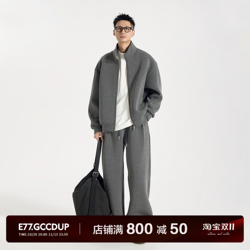 E77『Kongyu』Autumn and Winter Double-Layer Space Cotton Stand-Up Collar Sweatshirt Jacket and Sweatpants Casual Sports Couple Set