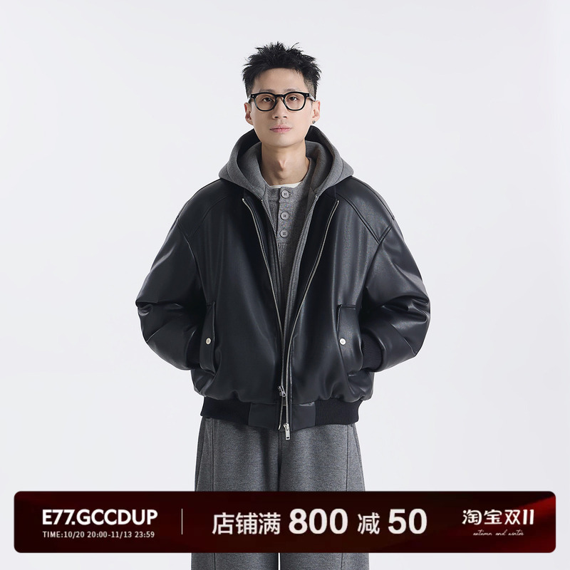 Gccdupe77 "Cold Environment Knight" 90% White Duck down Vegetable-Tanned Soft Leather Patchwork Faux Two-Piece Leather down Jacket