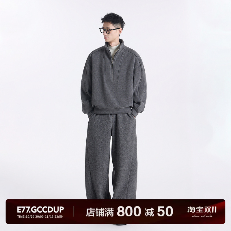 Gccdupe77「Warm Companion」Winter Heavyweight Double-Sided Fleece Terry Fabric Half-Turtleneck Fleece-Lined Thickened Sweatshirt Set