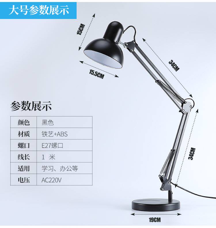Лампа для чтения None Other LED Desk Lamp Study Bedroom Table Rechargeable